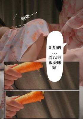 命案十三宗2真相完整版_HD免费观看